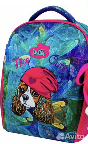 Рюкзак (ранец) школьный для девочки DeLune