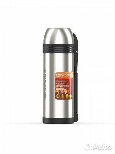 Термос biostal-спорт NGP-1800P