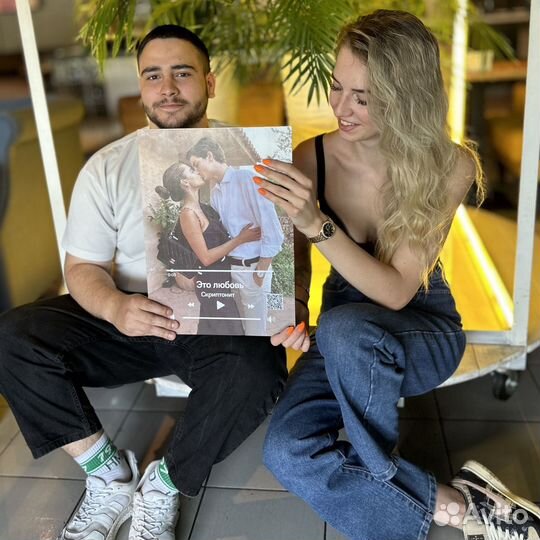 Постер на праздник