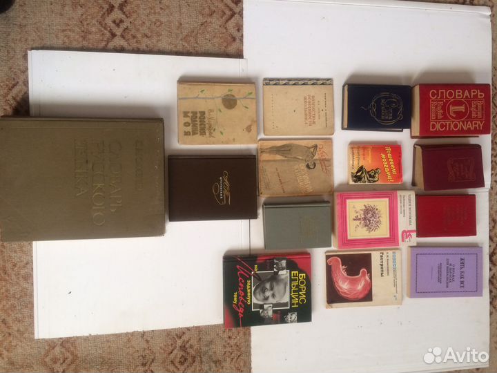 Журналы, книги СССР