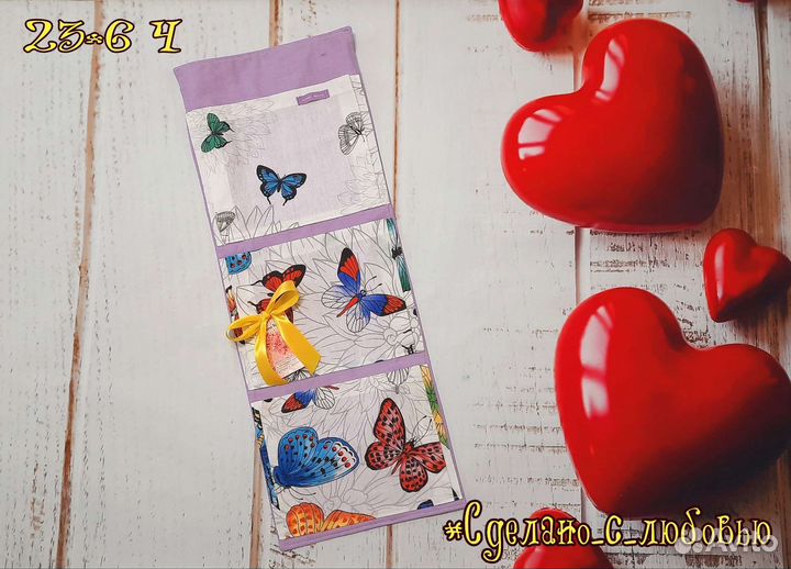 Кармашек в детский сад органайзер