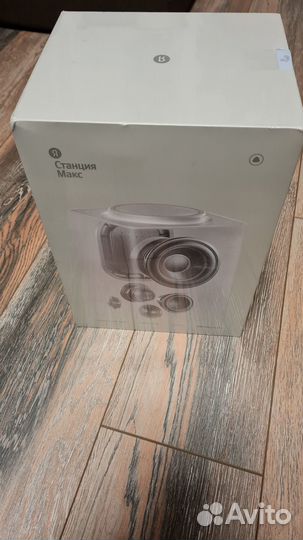 Бронь Умная колонка яндекс станция max