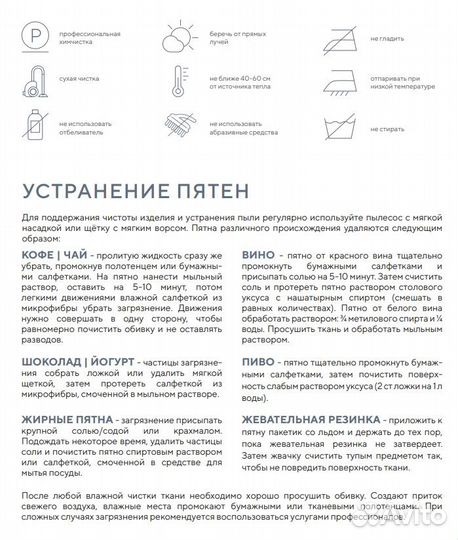 Стулья оптом