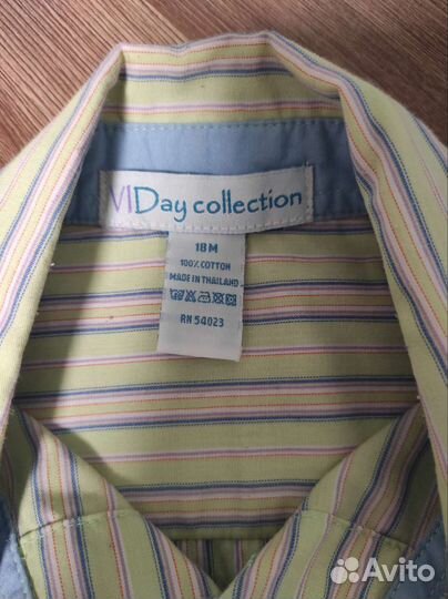 Рубашка для мальчика