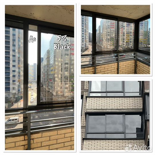 Тонировка окон тонирование балконов