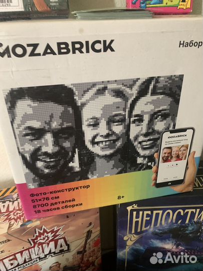 Настольная фигурка