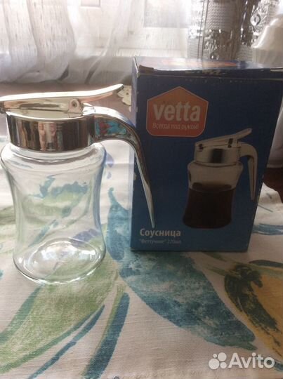 Чайники,соусница, сахарницы, чашки