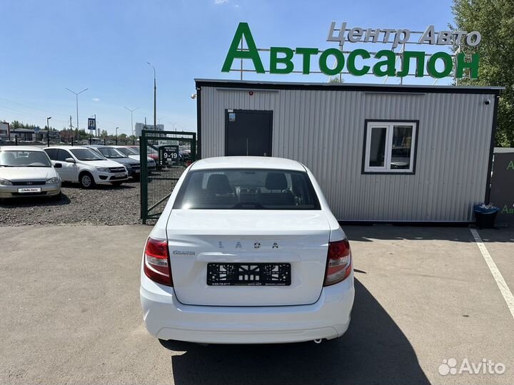 LADA Granta 1.6 МТ, 2024, 450 км