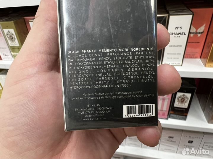 Kilian black phantom memento mori