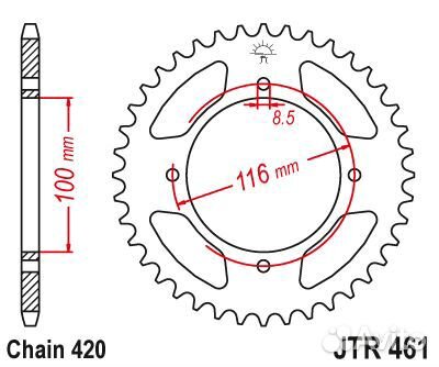 Звезда ведомая JTR461 48