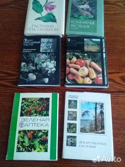 Набор открыток СССР