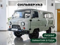 Новый УАЗ 2206 2.7 MT, 2023, цена 1 390 000 руб.