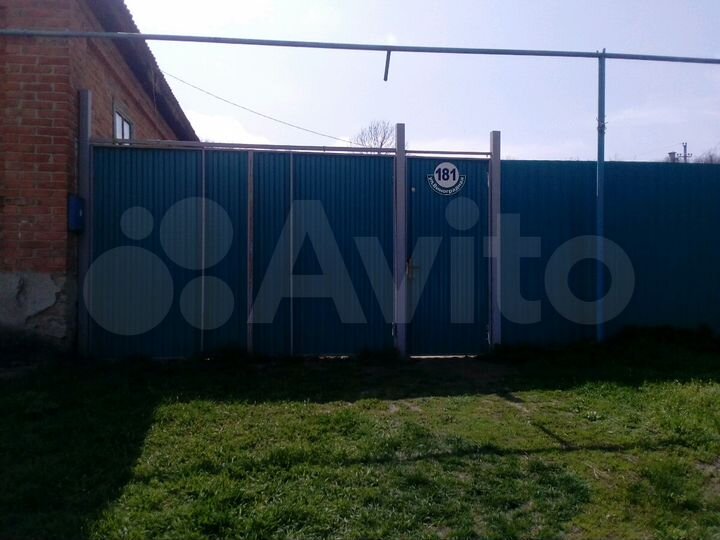 Дом 54 м² на участке 17 сот.