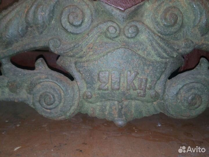 Весы чугунные