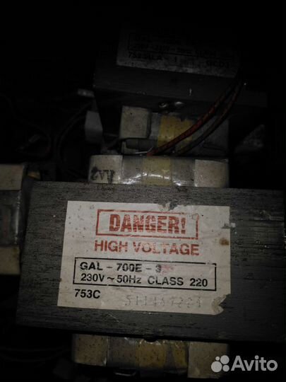 Трансформатор GAL-700E-3