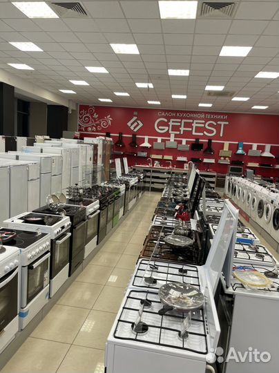 Газовая плита