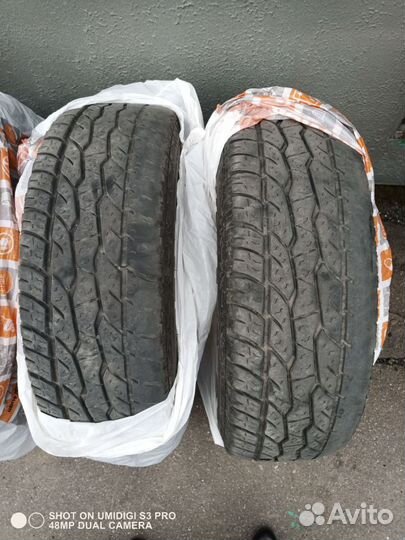 Maxxis AT-771 Bravo 245/70 R16