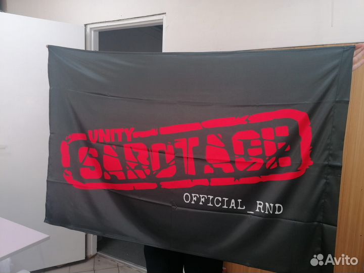 Флаги с любым дизайном