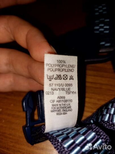 Вожжи поводок для ребенка