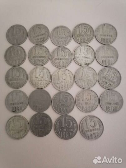 Монеты СССР
