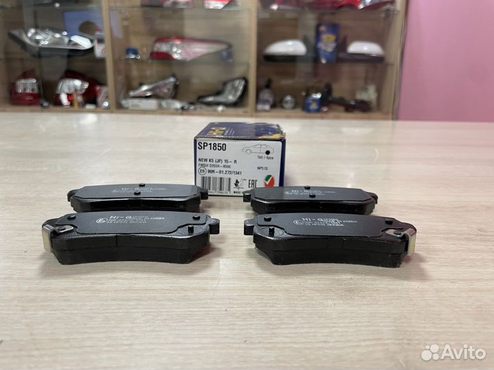 Тормозные колодки задние диск Kia ceed 2012-2018