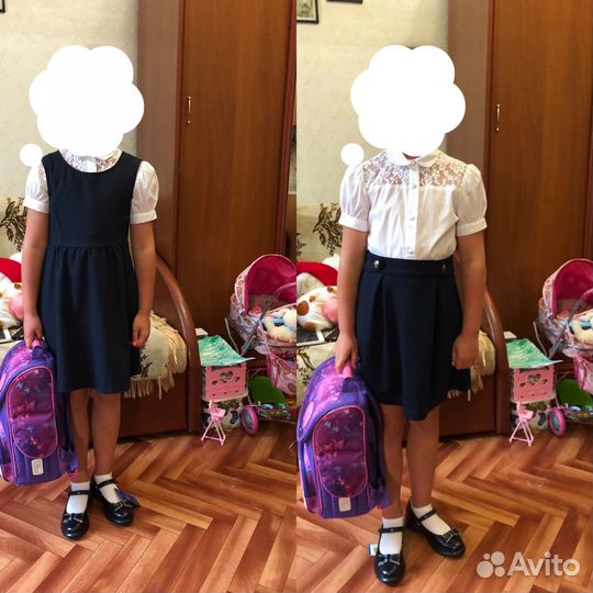 Школьная форма 1 класс