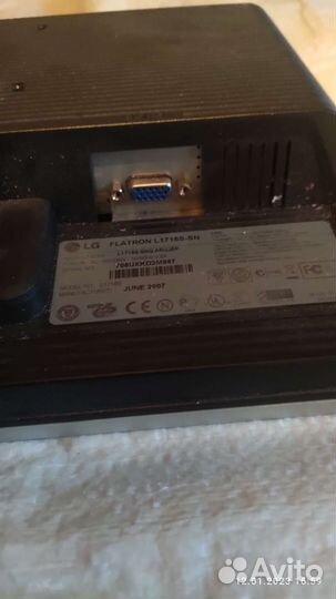 Монитор LG