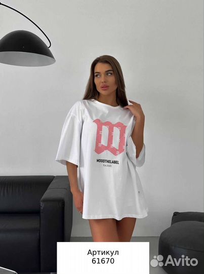 Футболка оверсайз