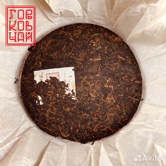 Чай шу пуэр