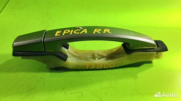 Ручка двери задней правой для Chevrolet Epica