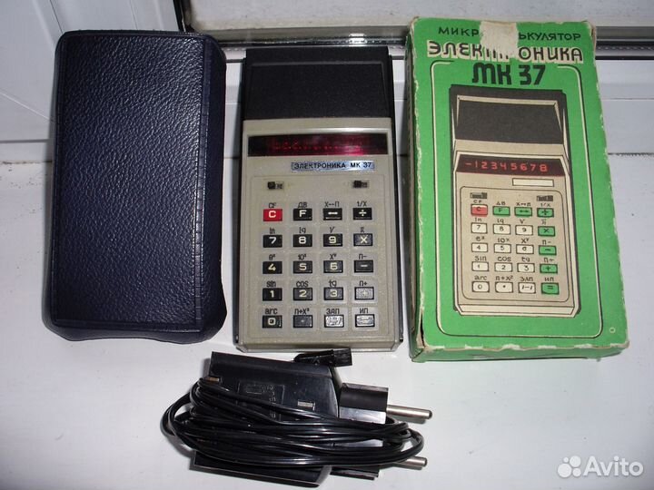 Микрокалькулятор Электроника мк-37