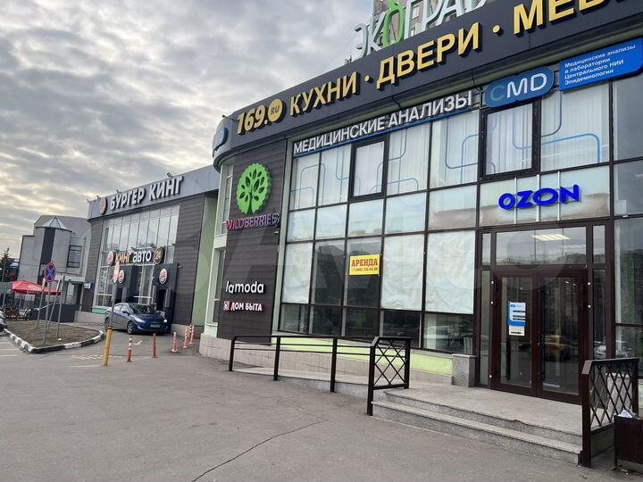 Свободного назначения, 70.9 м²