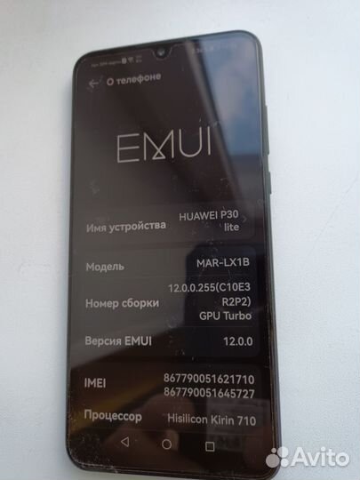Телефон huawei P30 Lite