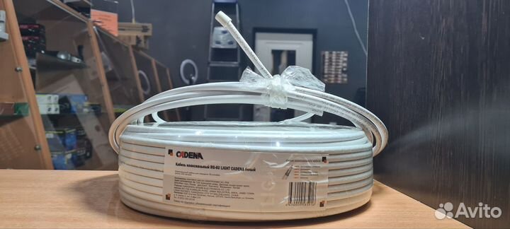 Телевизионный кабель RG-6U