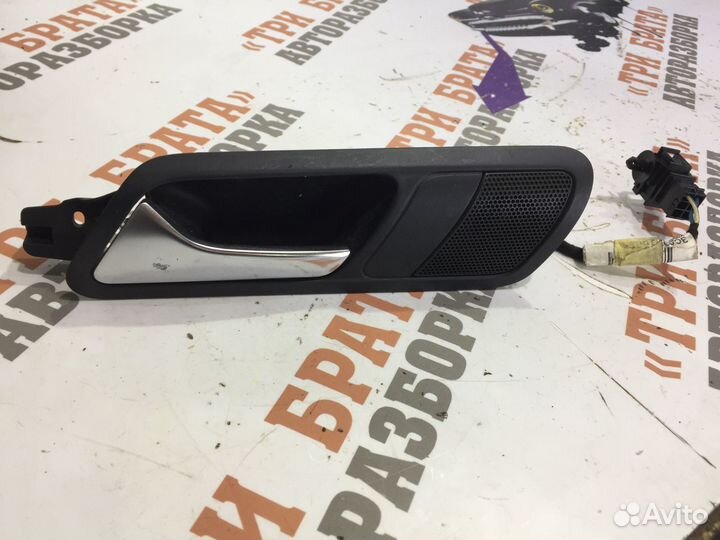 Фольксваген Ручка внутренняя задней двери Лев