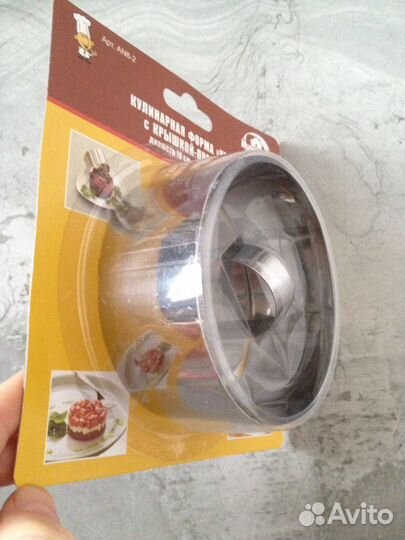 Кулинарная форма