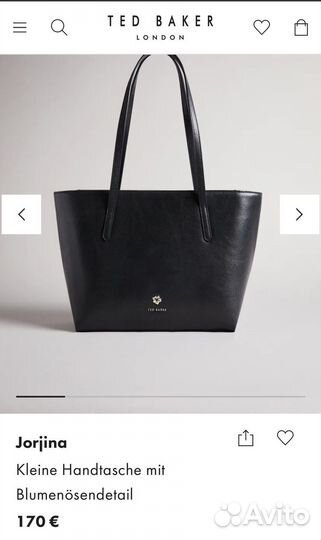 Сумка tote Ted Baker новая коллекция