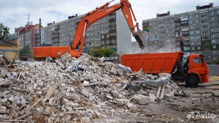 Срочный вывоз мусора