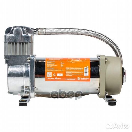 Компрессор для пневмосистемы XL (300 Вт) CA0702