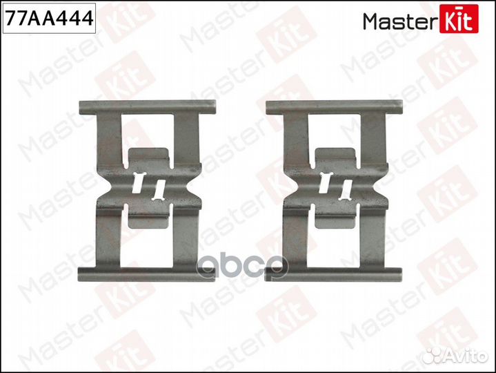 Комплект установочный тормозных колодок 77AA444