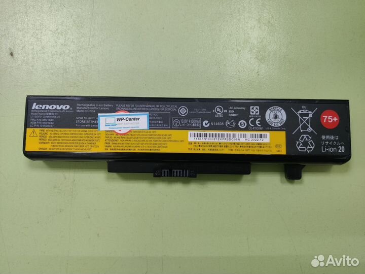 Аккумулятор для ноутбука Lenovo (L11L6Y01) E445