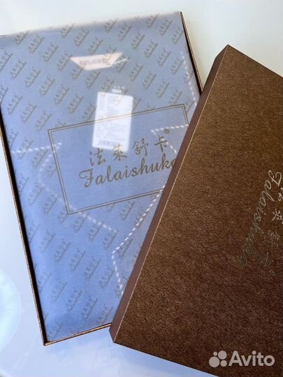 Пижама мужская шёлковая