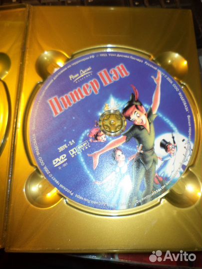Dvd мультфильмы лицензия