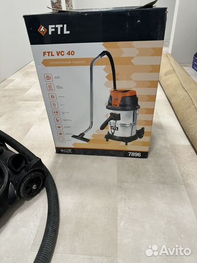 Строительный пылесос бу