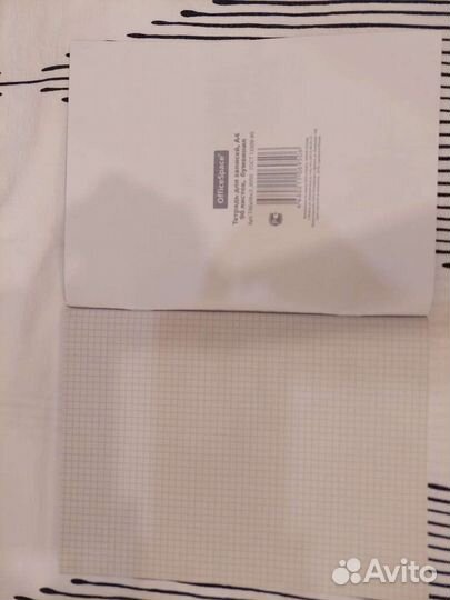 Тетрадь общая a4 в клетку