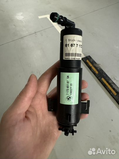 Форсунка омывателя фары левая BMW X5 Е70