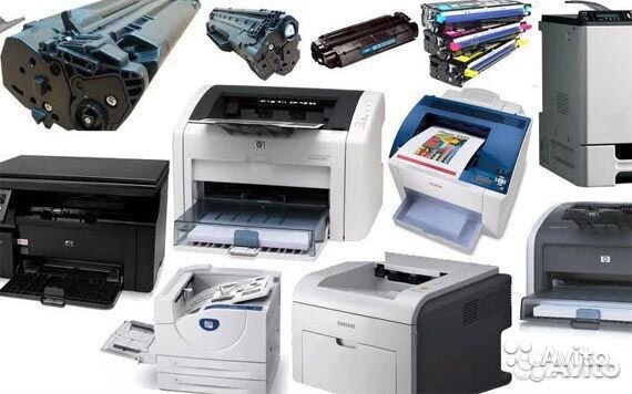 Заправка картриджей в Одинцово. Ремонт оргтехники