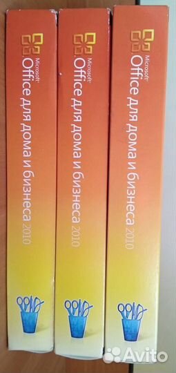 Microsoft Office 2010 H&B 3шт 27.04.2024 только