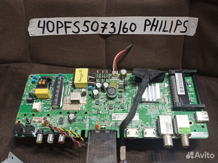 Материнская плата MSD3663-T5C1 philips 40PFS5073