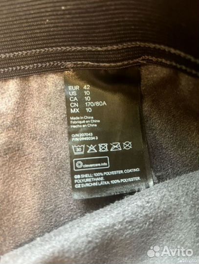 Кожаные брюки женские